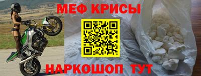mix Жуковский