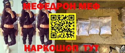 mix Жуковский