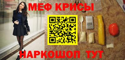 альфа пвп Заволжье