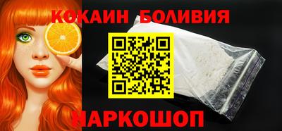 mix Жуковский