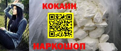 mix Жуковский