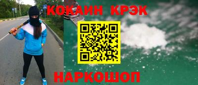 меф VHQ Заводоуковск