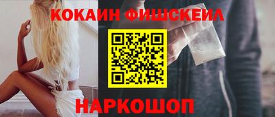 mix Жуковский