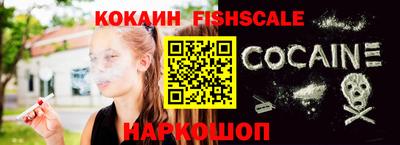mix Жуковский