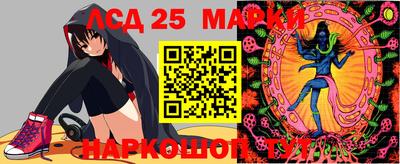 меф VHQ Заводоуковск