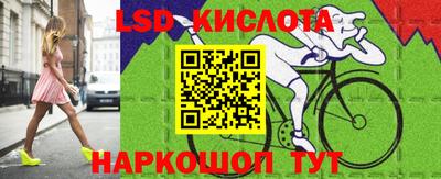 меф VHQ Заводоуковск