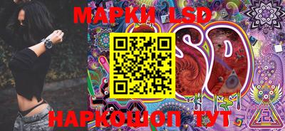 mix Жуковский