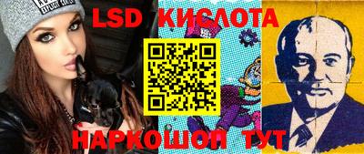 mix Жуковский