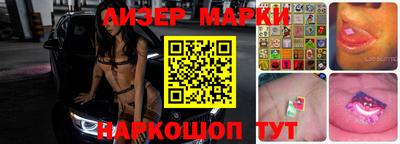 меф VHQ Заводоуковск