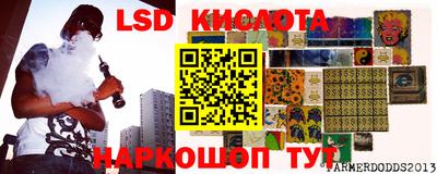 альфа пвп Заволжье