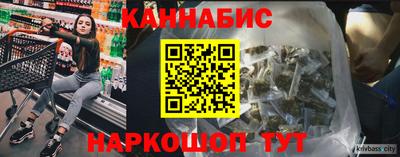 меф VHQ Заводоуковск