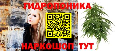 меф VHQ Заводоуковск