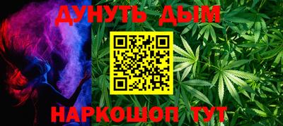 меф VHQ Заводоуковск