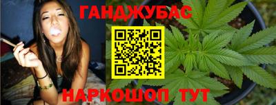 mix Жуковский