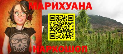 меф VHQ Заводоуковск