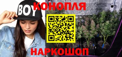 ALPHA-PVP Тулун
