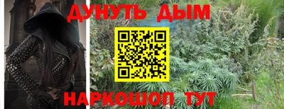 mix Жуковский