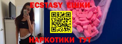альфа пвп Заволжье