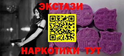 альфа пвп Заволжье
