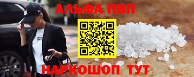mix Жуковский