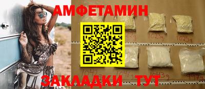mix Жуковский