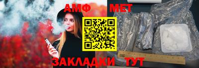 mix Жуковский