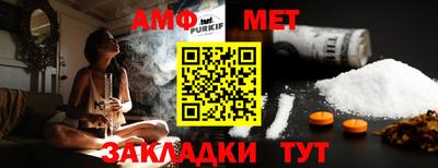 mix Жуковский