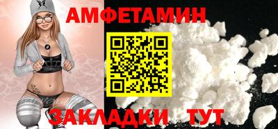 mix Жуковский