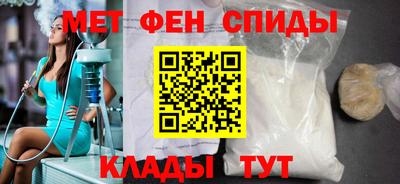 прущая мука Туймазы