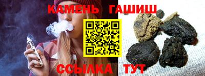 меф VHQ Заводоуковск