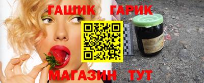 меф VHQ Заводоуковск